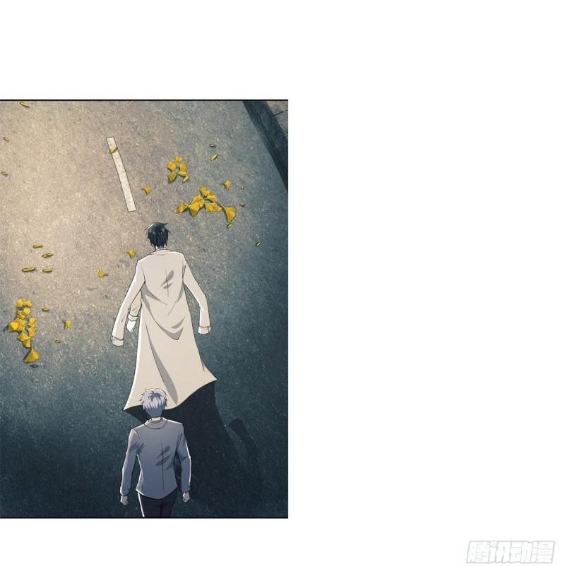 THE FIRST ORDER ตอนที่ 147 หน้า 31