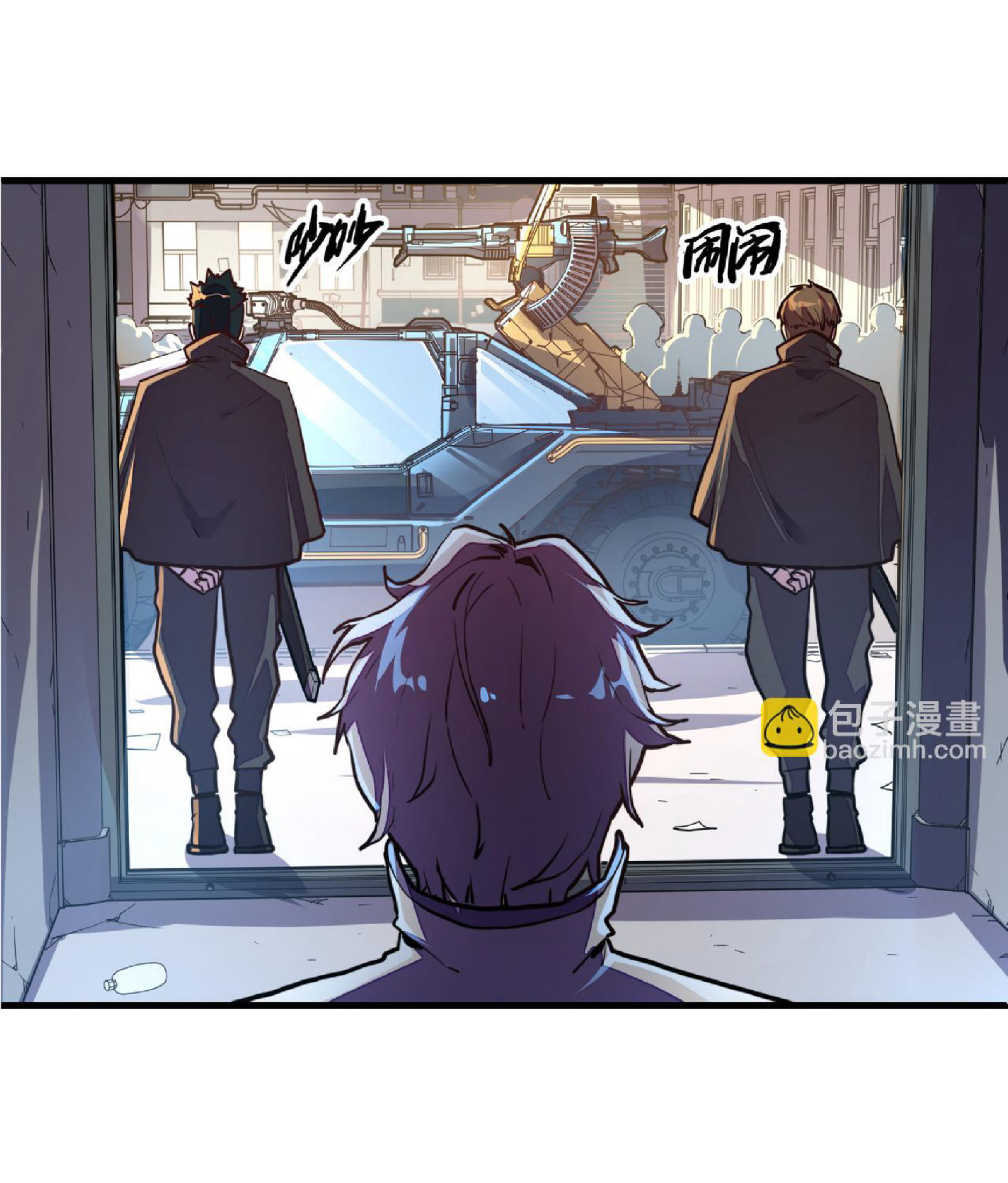 ปรมจารย์ควบคุมองค์ประกอบธาตุ ตอนที่ 10 หน้า 37