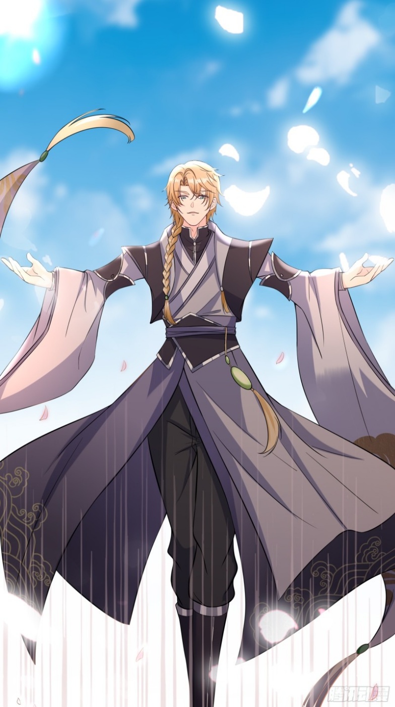 มีพลังโกงด้วยต้นไม้แห่งสววรค์ ตอนที่ 4 หน้า 27