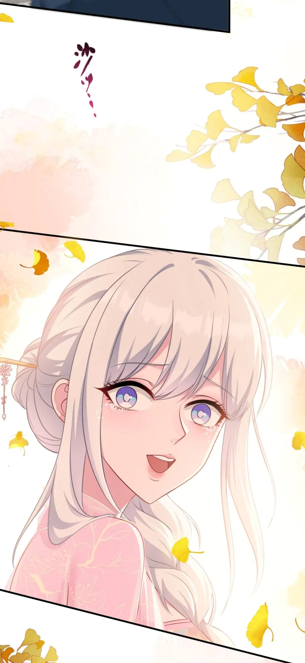 ผมไปเกาะสาวสวยกิน, แต่ตอนนี้ฉันเป็นคนร่ำรวยแล้ว~ ตอนที่ 55 หน้า 34