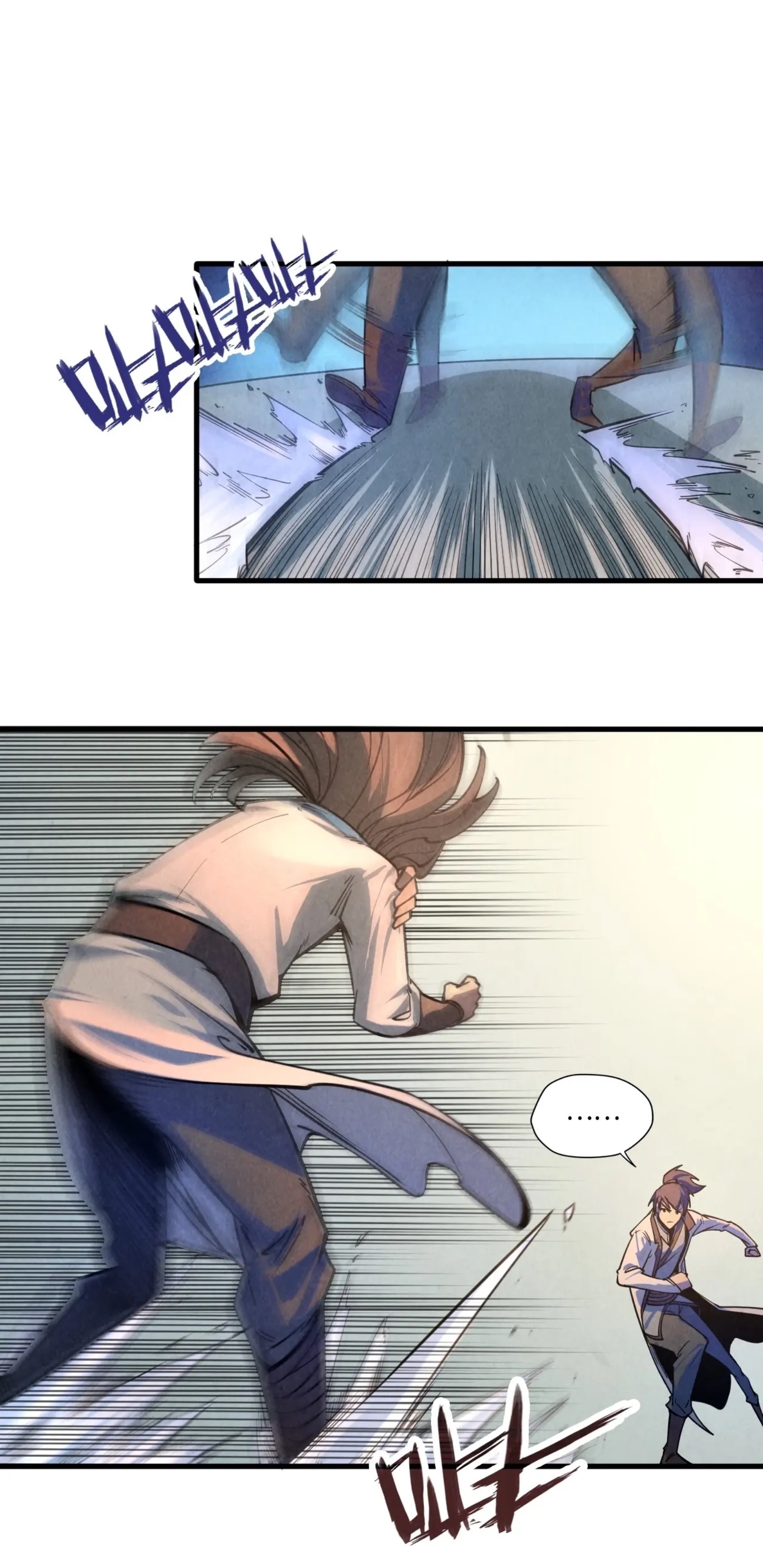 มหาเทพนิรันดร์กาล ตอนที่ 6 หน้า 14