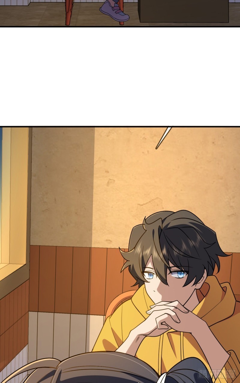 ภรรยาผมเป็นผู้ฝึกตนเมื่อพันปีก่อน ตอนที่ 11 หน้า 29