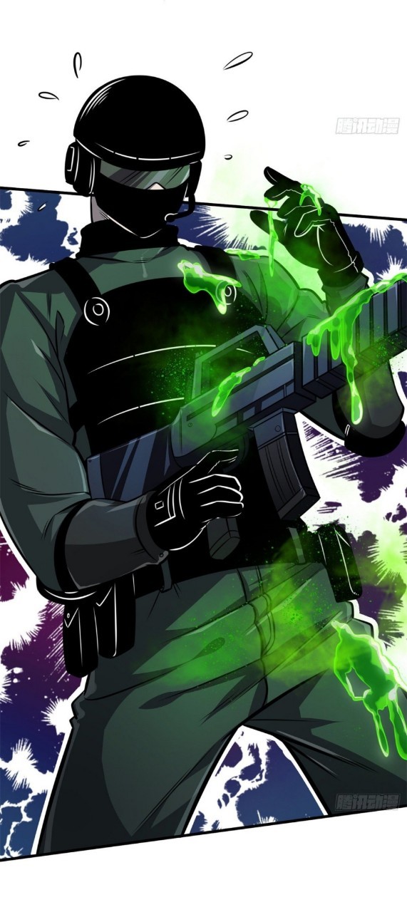 รูเล็ตเวิลด์ สุ่มไอเทมเอาชีวิตรอด ตอนที่ 53 หน้า 23