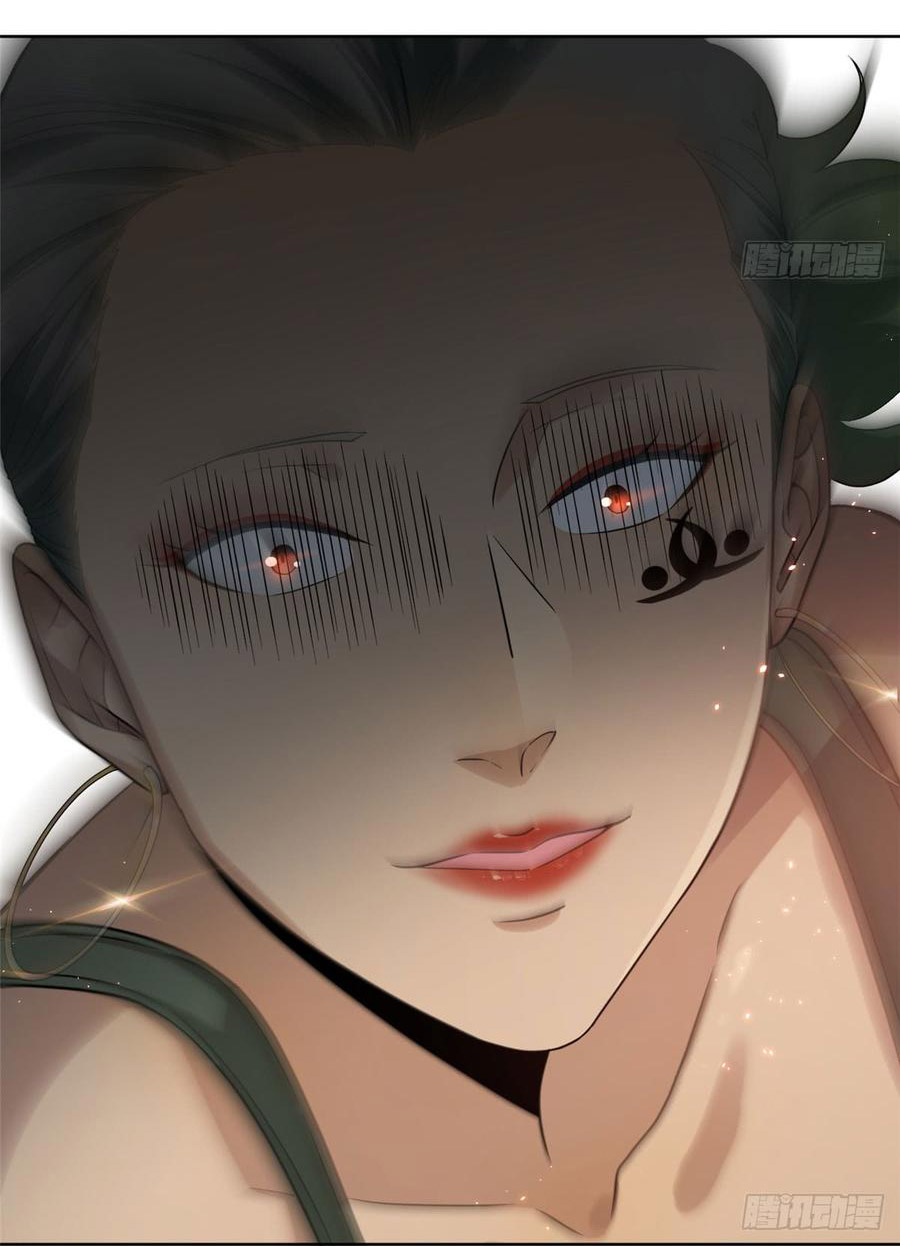 Global Martial ART ตอนที่ 18 หน้า 14