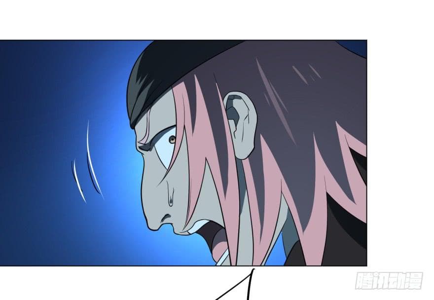 List of villains ตอนที่ 15 หน้า 26