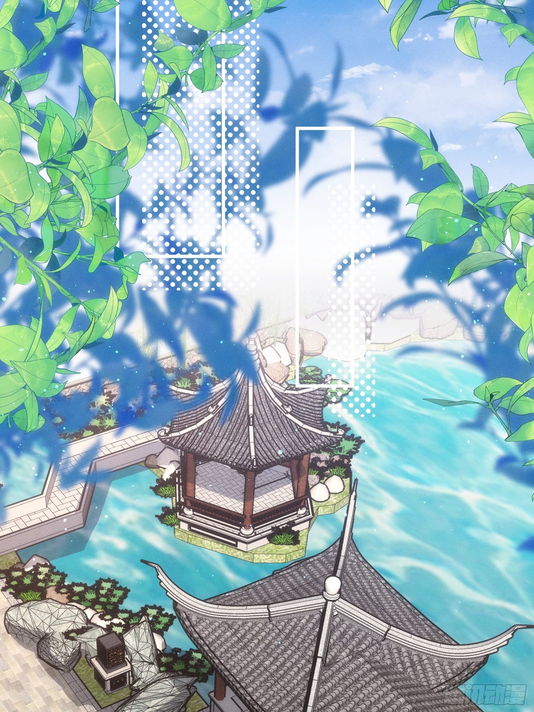 ข้าจะกำหนดชะตาตัวเอง ทันจีน ตอนที่ 78 หน้า 13