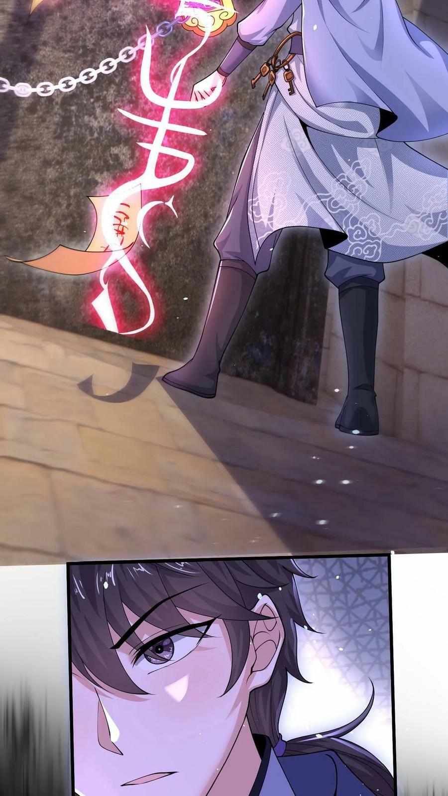 ระบบไร้เทียมทานเมื่อถูกปีศาจโจมตี ตอนที่ 5 หน้า 28