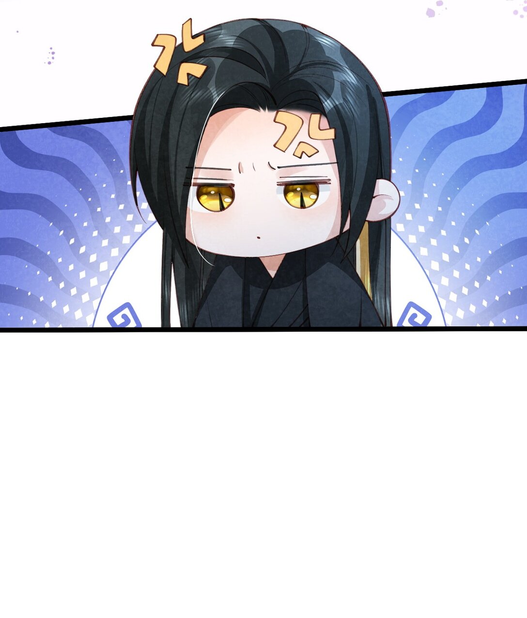 เส้นทางเอาชีวิตรอดของบรรณาการ ตอนที่ 13 หน้า 10