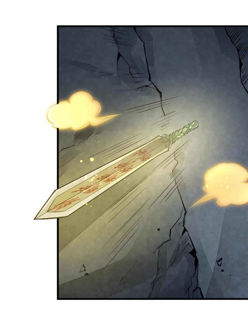 Lan Ke Qi Yuan ตอนที่ 69 หน้า 16