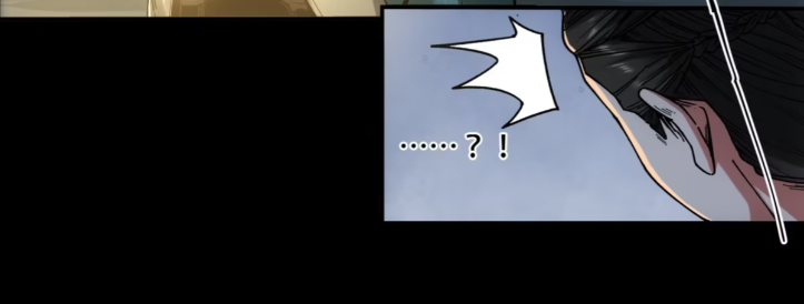 หาญท้าชะตาฟ้า ปริศนายุทธจักร ตอนที่ 48 หน้า 45