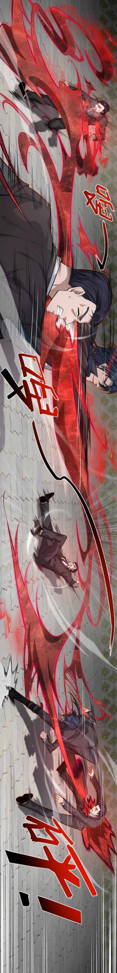 การกลับมาของราชาปีศาจ ตอนที่ 2 หน้า 55