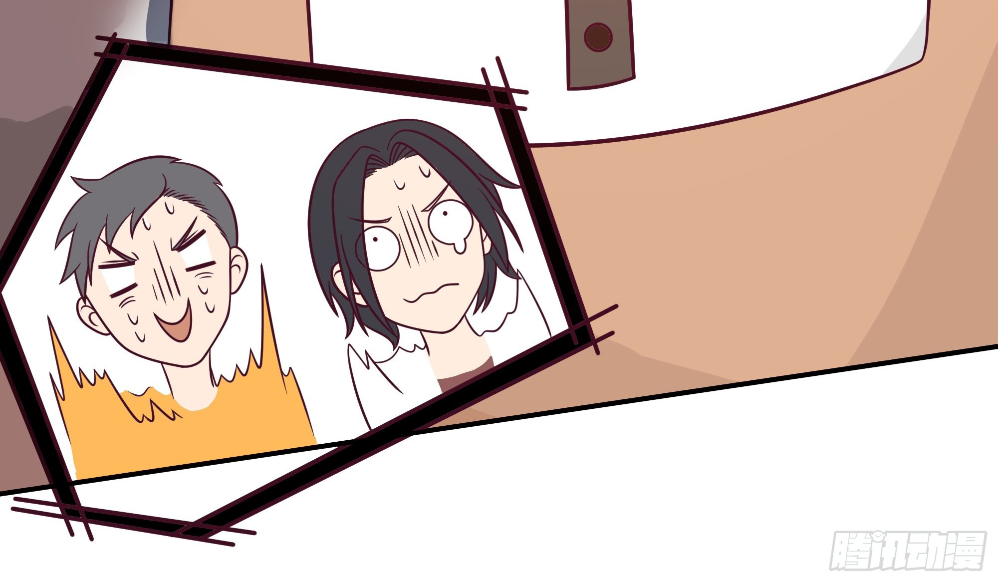 ผมไม่ได้อยากกลับมาเกิดใหม่เลยจริงๆ ตอนที่ 17 หน้า 17