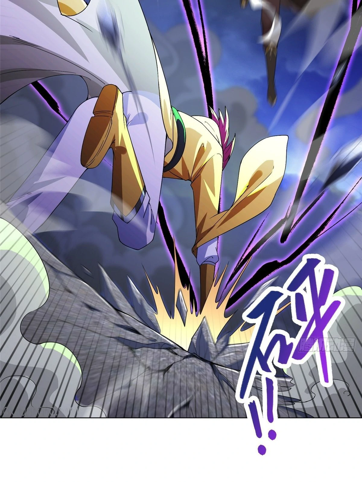 (ชนจีน) Dragon Master (จูหมิง นักรบเซียนมังกร) ตอนที่ 41 หน้า 18