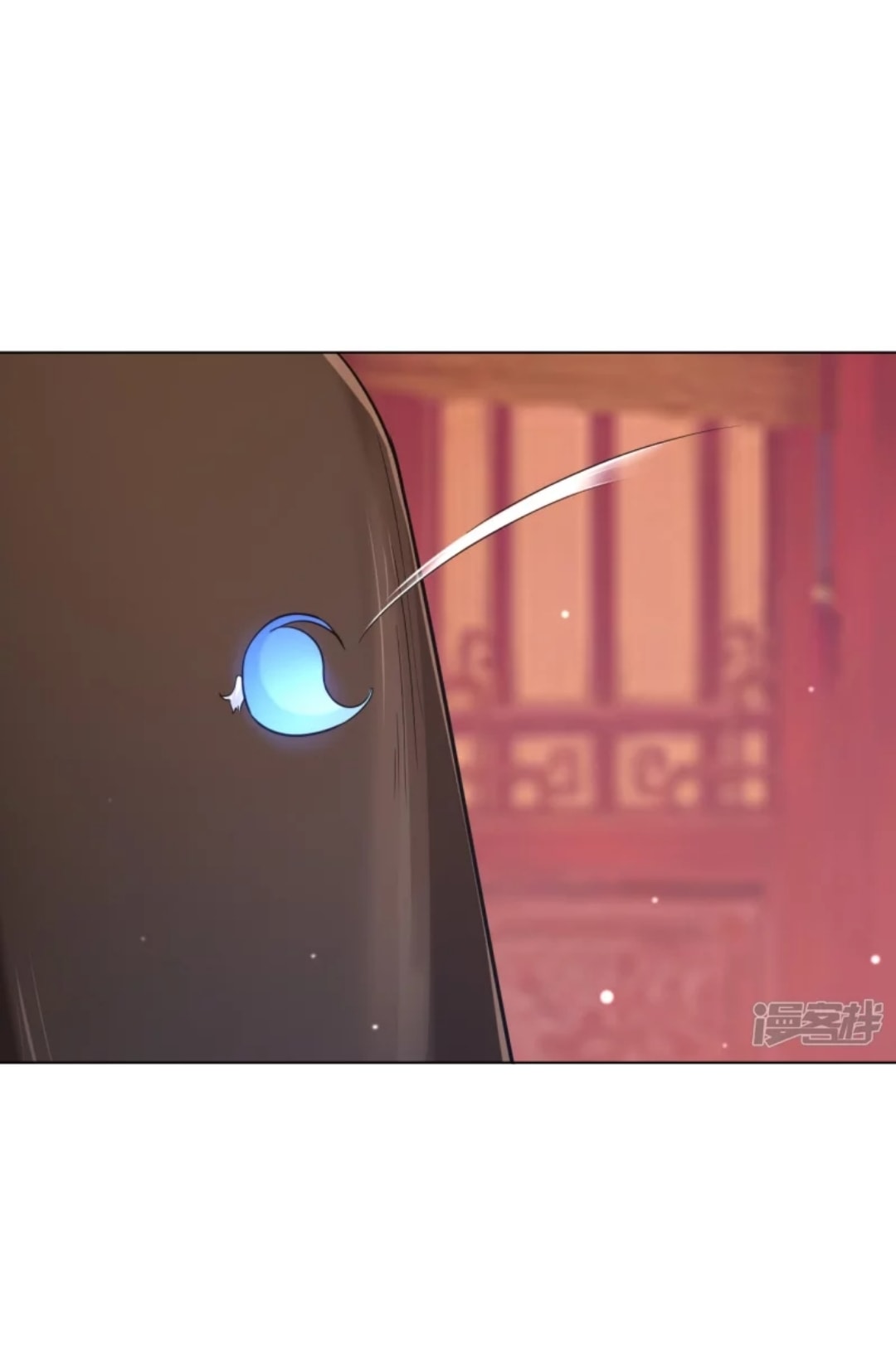 ข้ารับใช้ชั้นหนึ่ง ตอนที่ 260 หน้า 7