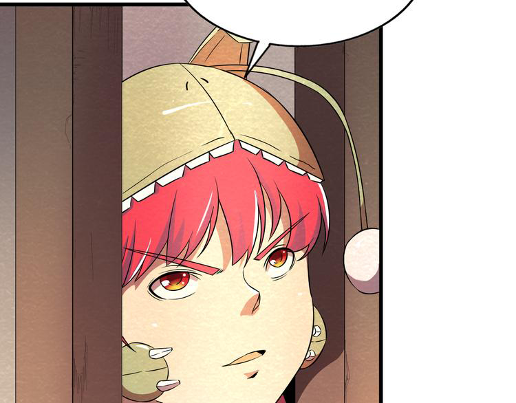 The Wolf Master in the Apocalypse ปรมาจารย์หมาป่า ในวันโลกาวินาศ ตอนที่ 22 หน้า 19