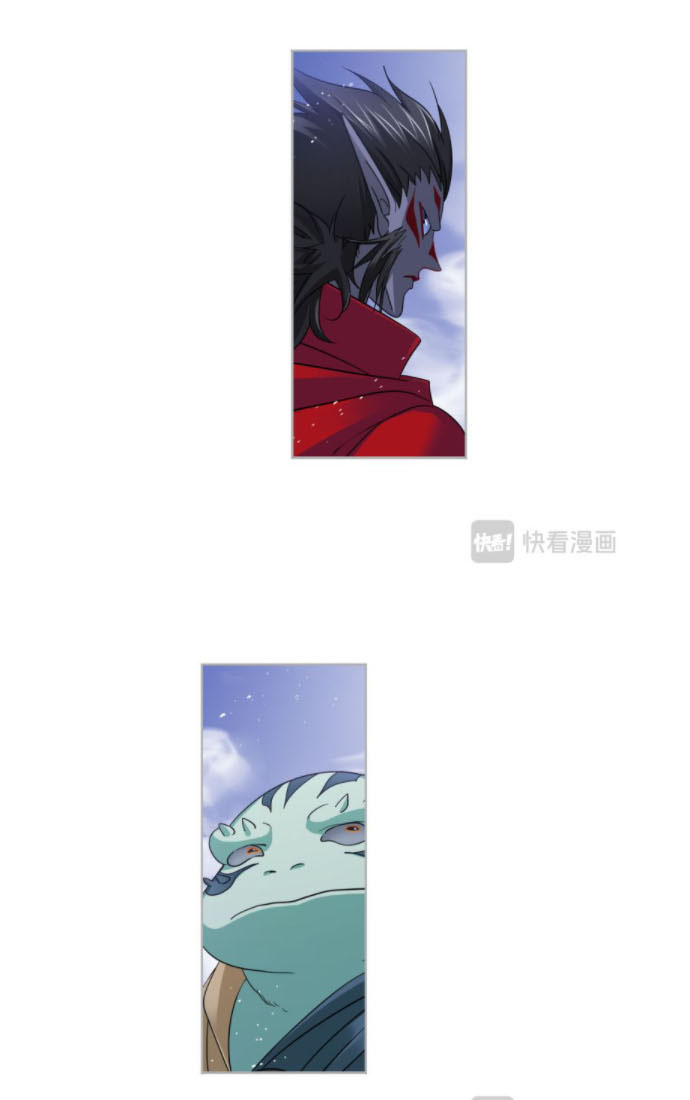 Douluo Dalu (ทันจีน) ตอนที่ 66 หน้า 33