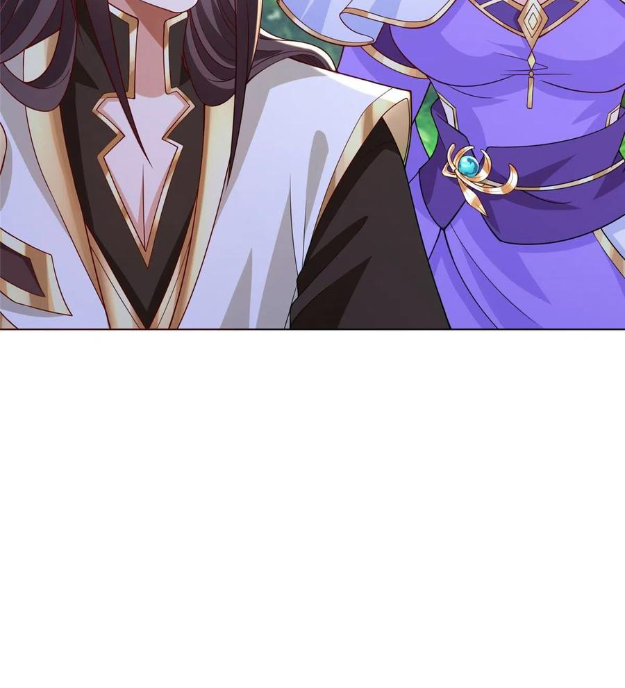 (ชนจีน) Dragon Master (จูหมิง นักรบเซียนมังกร) ตอนที่ 102 หน้า 19