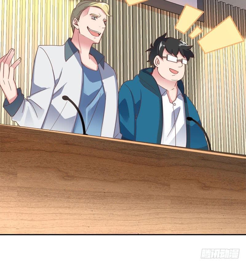 |. Carrying The Goddess Along (จบss1) ตอนที่ 44 หน้า 22