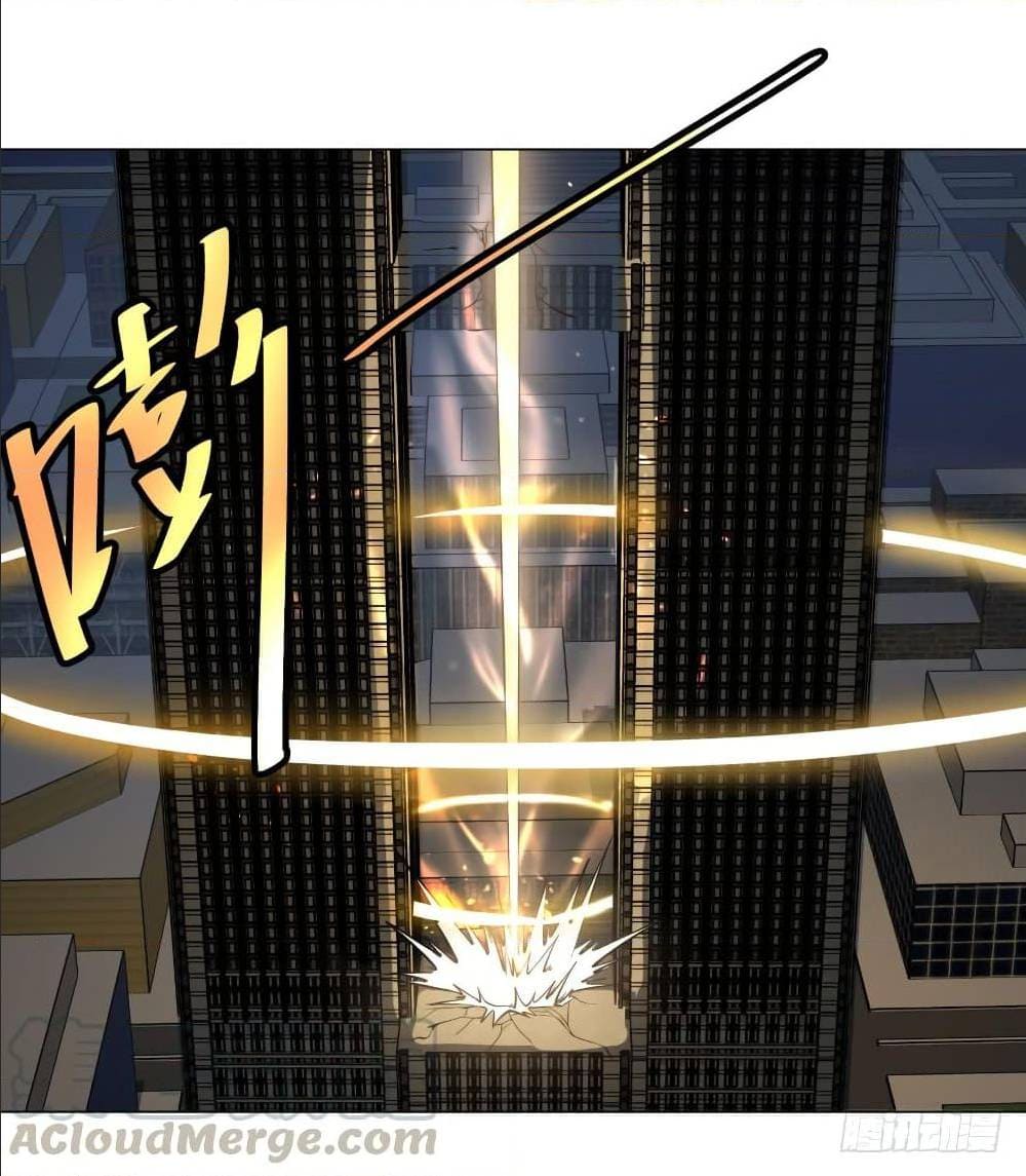 List of villains ตอนที่ 58 หน้า 39