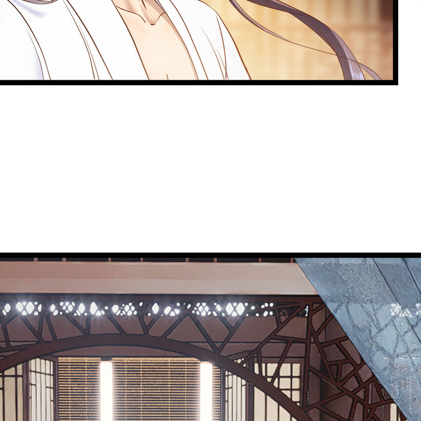 The strongest son-in-law chaos the three worlds ตอนที่ 2 หน้า 7