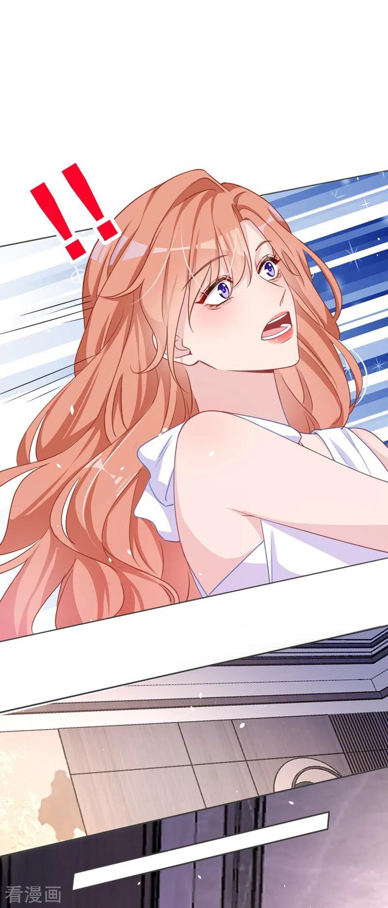 Mr. Lu ตอนที่ 2 หน้า 33