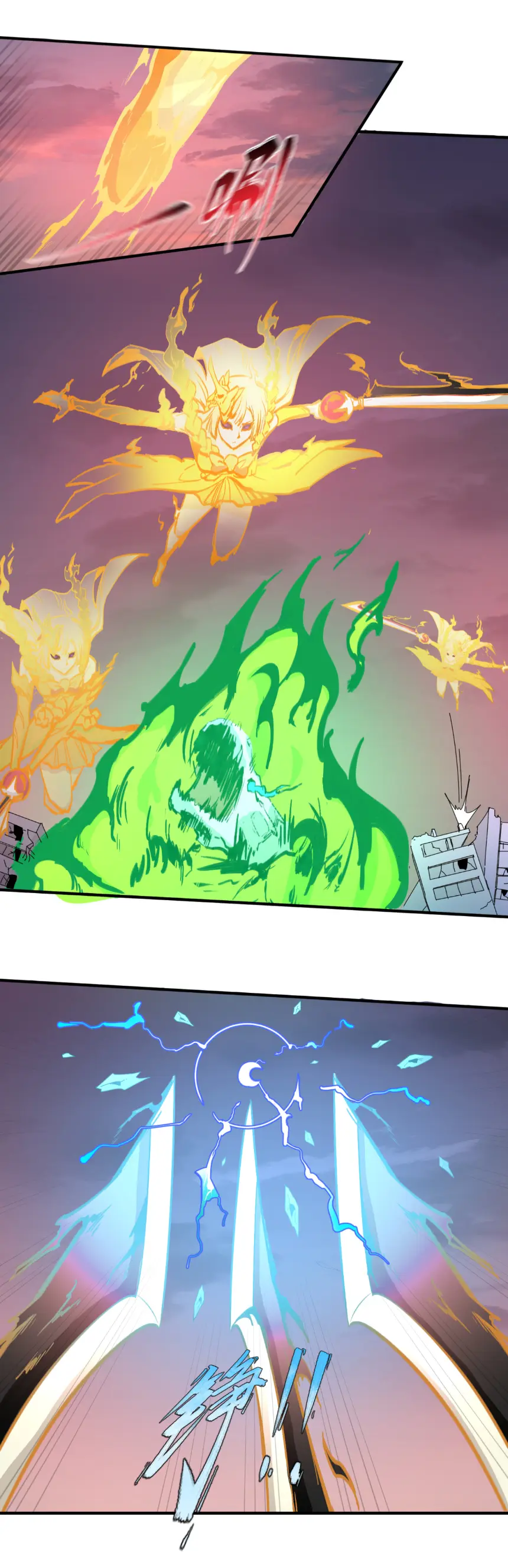 Junior Brother Demon Sovereign is too devoted ตอนที่ 163 หน้า 8