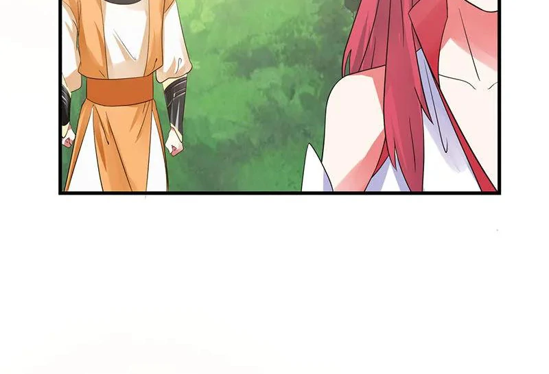 Chaos Alchemist (วิบัติการณ์เทพเซียนโอสถ) ตอนที่ 99 หน้า 34