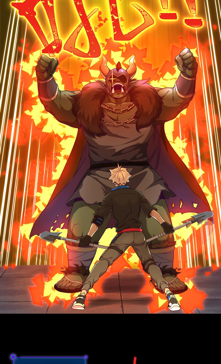 เกมบุกโลก ตอนที่ 12 หน้า 3