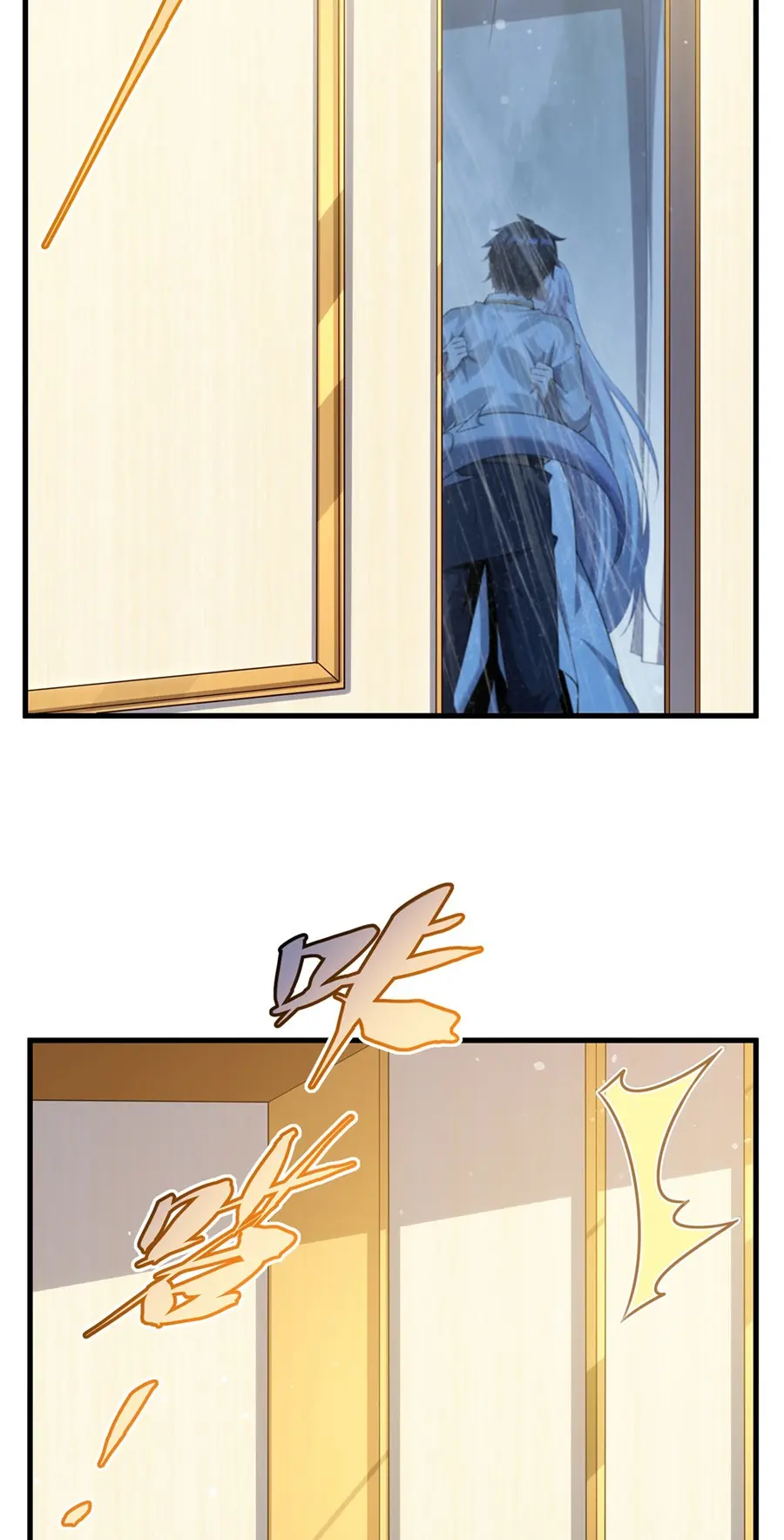Shut Up, Evil Dragon! I don't want to raise a child with you anymore ตอนที่ 67 หน้า 14