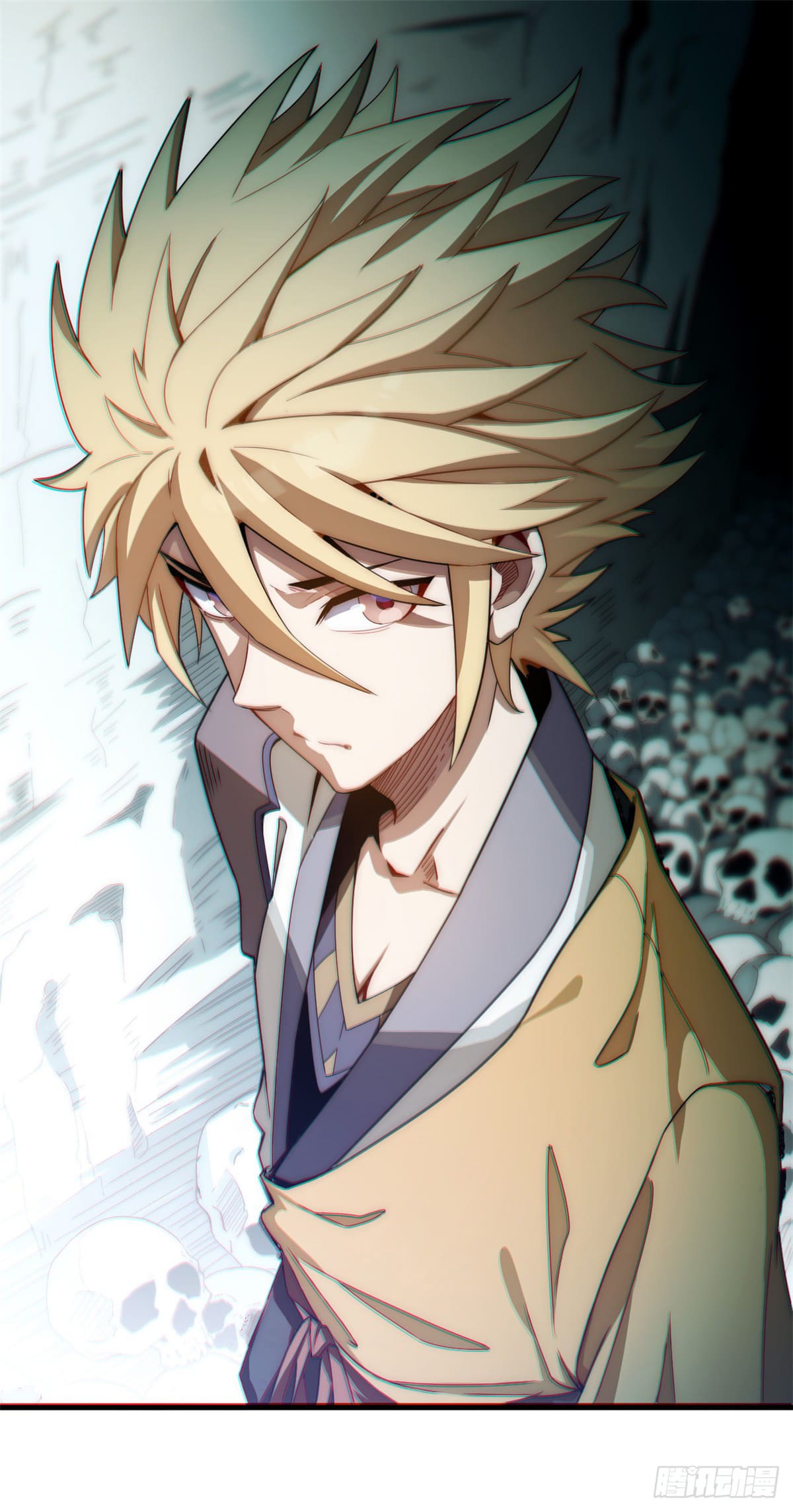 ระบบสุ่มดวงชะตา(ทันจีน) ตอนที่ 58 หน้า 2