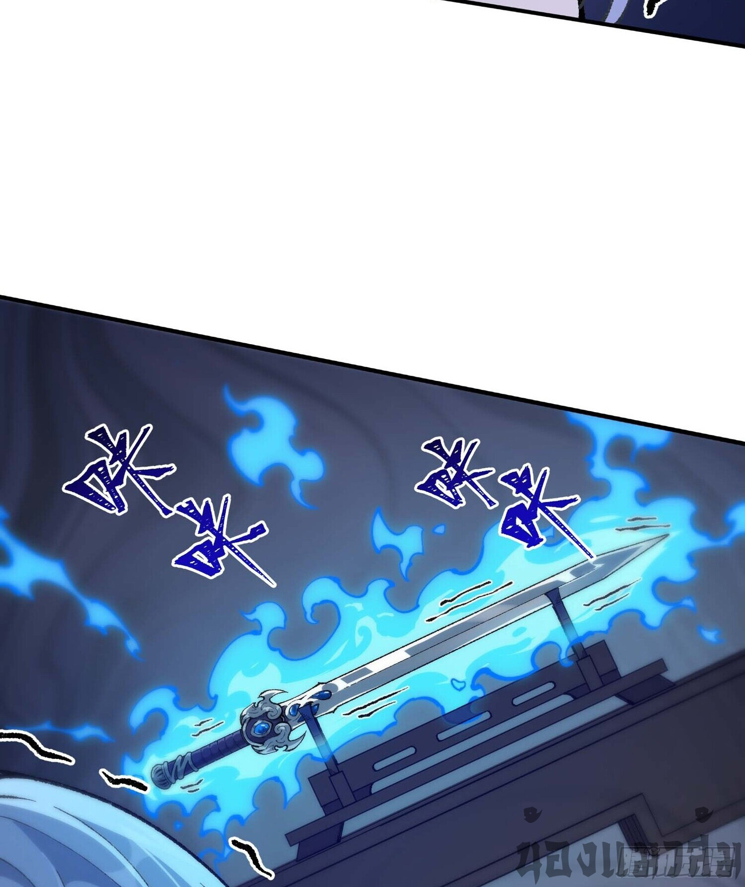 เทพนักเล่นเกมแบบฉันต้องมาติดอยู่ในโลกเกมเซียนหายนะ ตอนที่ 4 หน้า 4