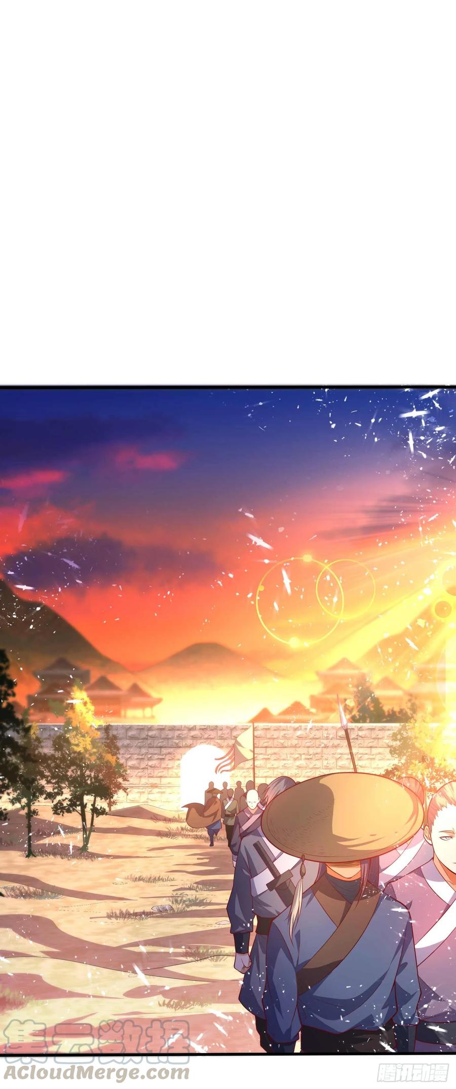 Wu ni ตอนที่ 43 หน้า 30