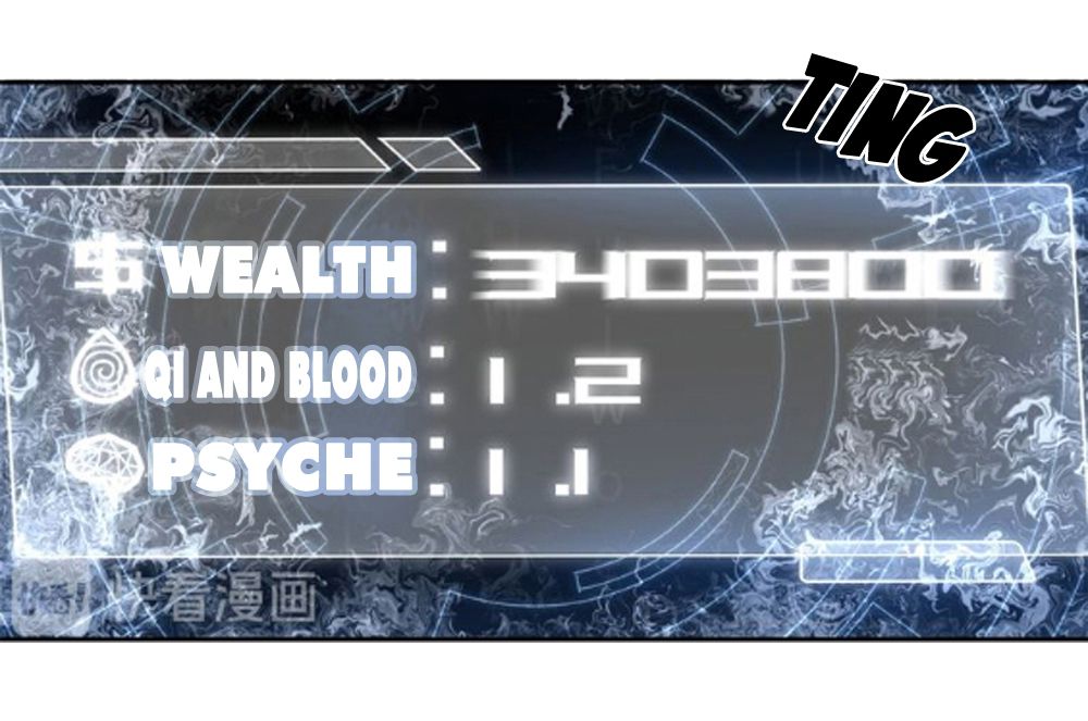 Global Martial ART ตอนที่ 11 หน้า 3