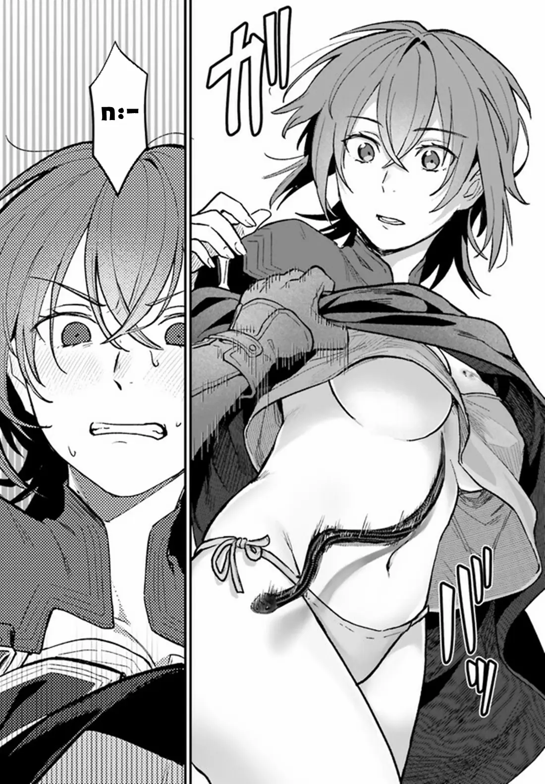 Yopparai Touzoku, Dorei no Shoujo wo Kau ตอนที่ 8 หน้า 14