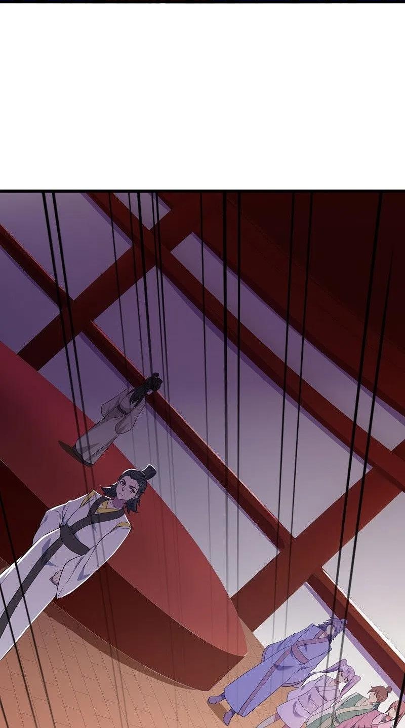 peerless battle spirit ตอนที่ 472 หน้า 31