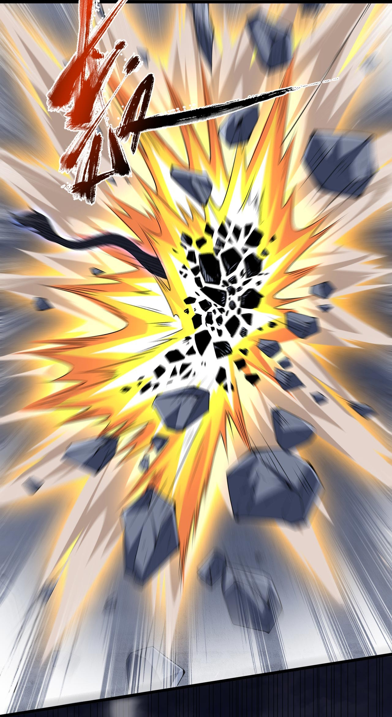 ข้าอยู่อย่างสันโดษมากว่า 100,000 ปี (ทันจีน) ตอนที่ 67 หน้า 3