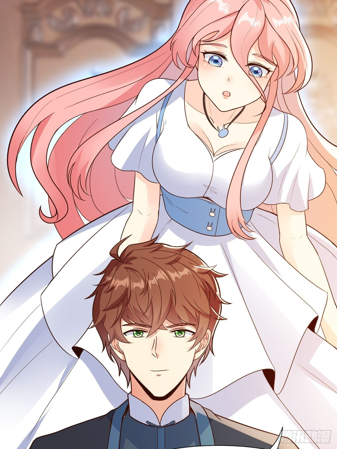 ฉันสุ่มตัวตนใหม่ทุกสัปดาห์ ตอนที่ 37 หน้า 21