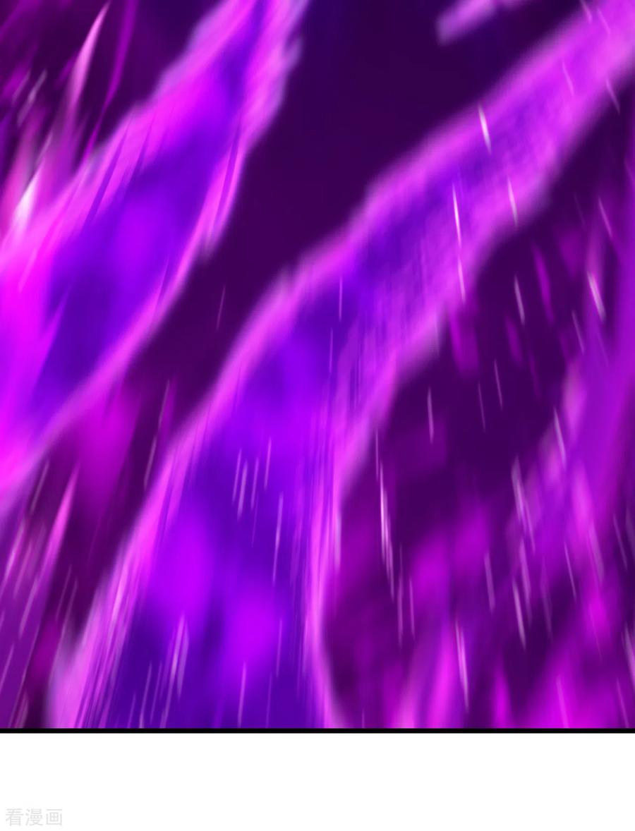 เทพอสูรสยบฟ้า ตอนที่ 164 หน้า 19