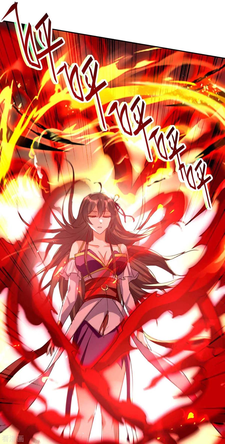 การกลับมาของจักพรรดิ์ ตอนที่ 204 หน้า 21