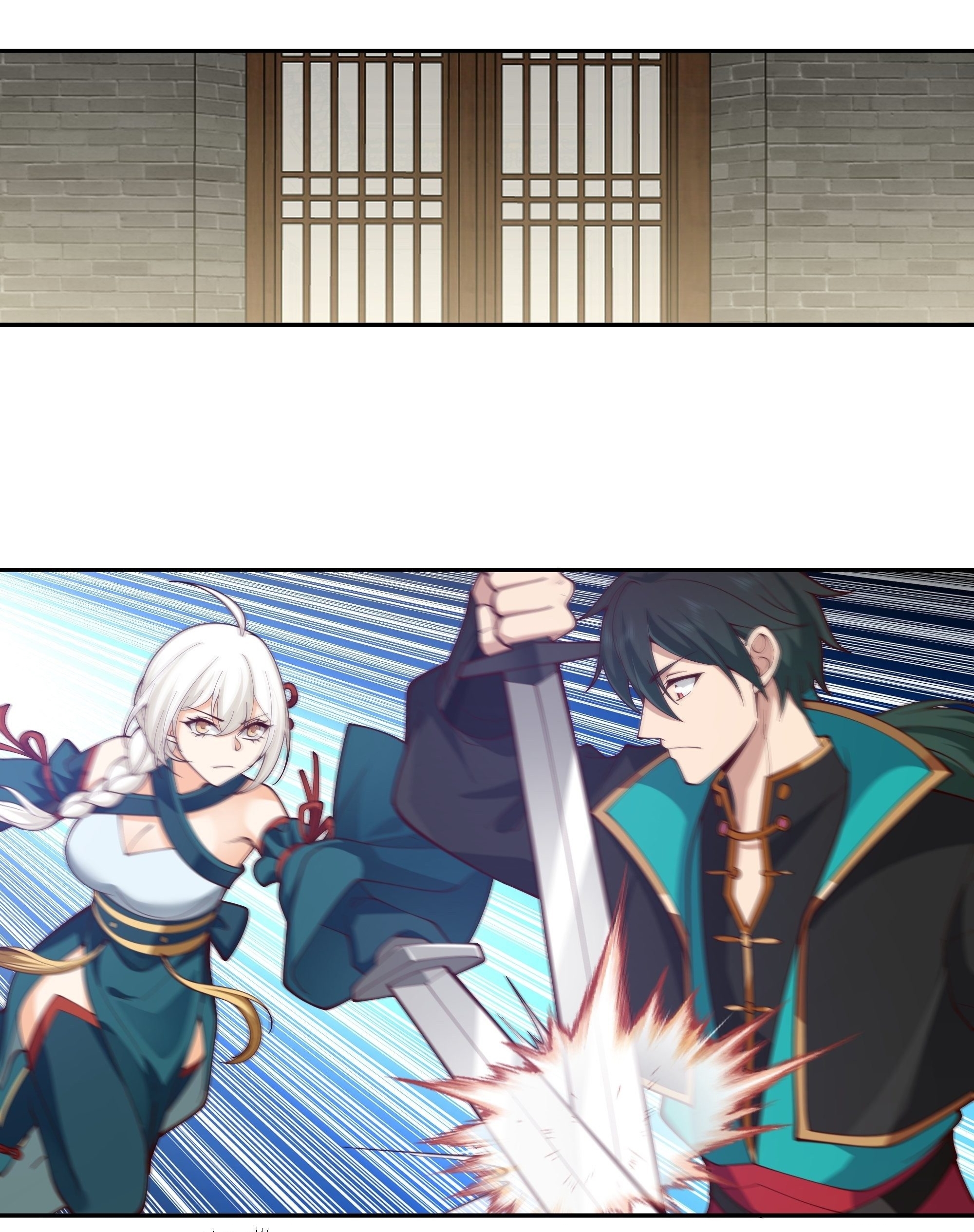 I Will Bury The Gods ข้าจะล้างบางเหล่าทวยเทพ ตอนที่ 13 หน้า 14