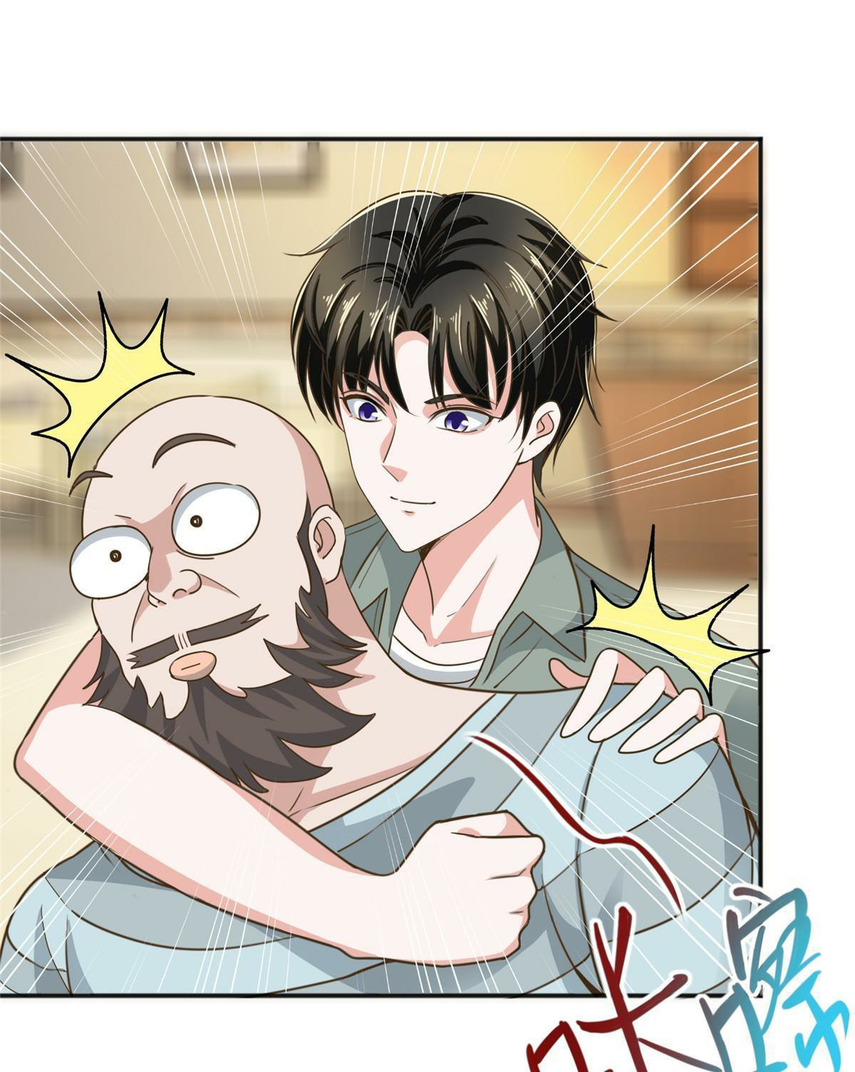 ถูกพ่อบังคับให้ต้องเลือก 1/10 เทพธิดามาแต่งงานด้วย ตอนที่ 7 หน้า 10