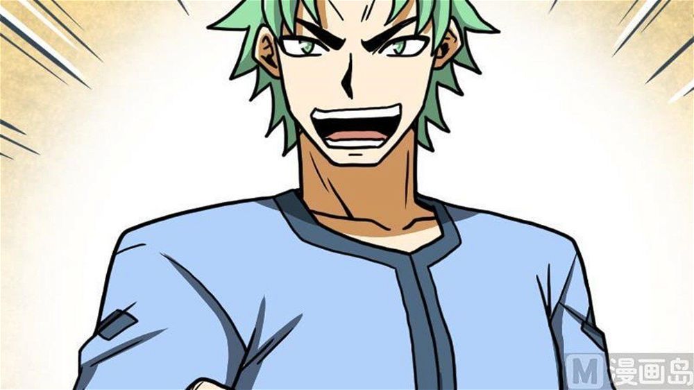 Peerless sword god เทพกระบี่ไรเทียมทาน ตอนที่ 29 หน้า 100