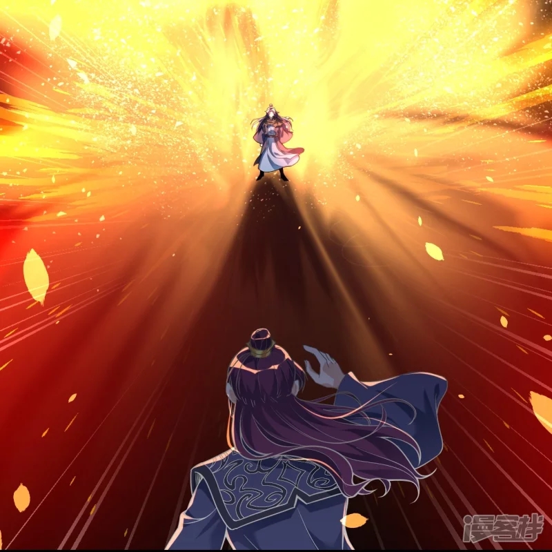 ผู้ขัดเกลาร่างกายที่แข็งแกร่งที่สุดในประวัติศาสตร์ ตอนที่ 5 หน้า 28