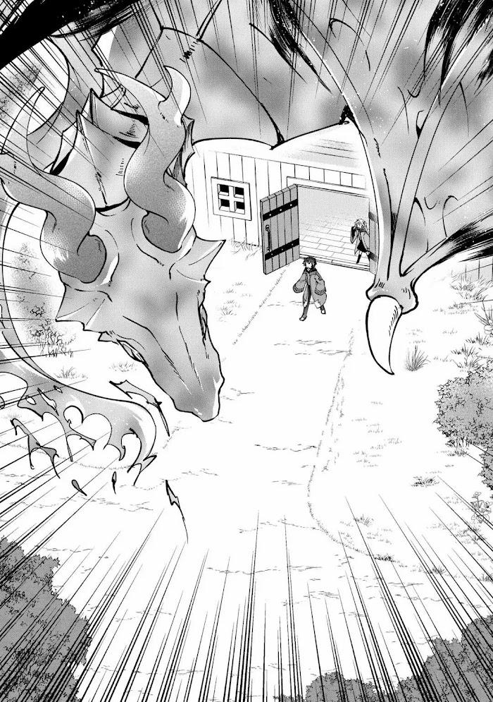 แอชผู้ถูกทอดทิ้งกับดินแดนรกร้าง Daijizen no Mahoutsukai Ashuto, Sutareta Ryouchi de Slow Life ตอนที่ 25 หน้า 14