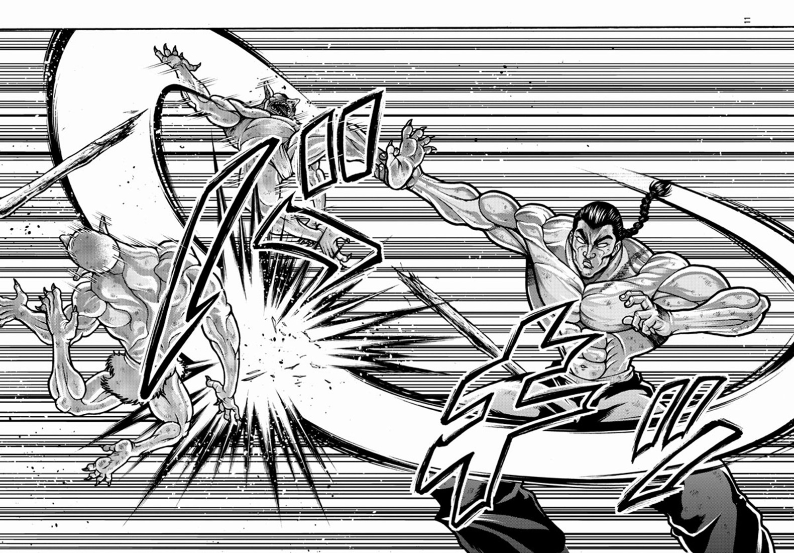 Baki Gaiden: Retsu Kaiou wa Isekai Tensei Shitemo Ikkou ni Kamawan ตอนที่ 17 หน้า 10