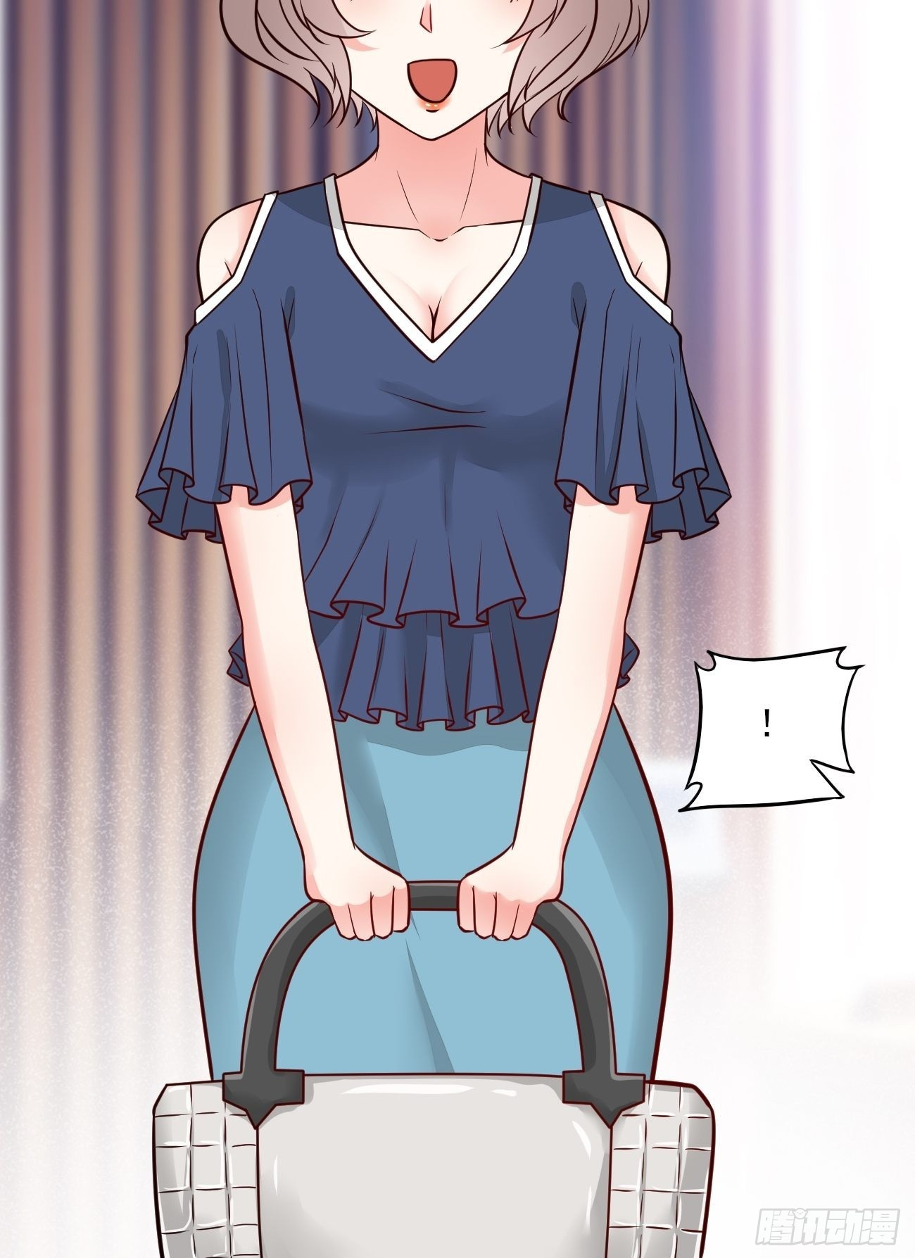 ฉันสุ่มตัวตนใหม่ทุกสัปดาห์ ตอนที่ 48 หน้า 45