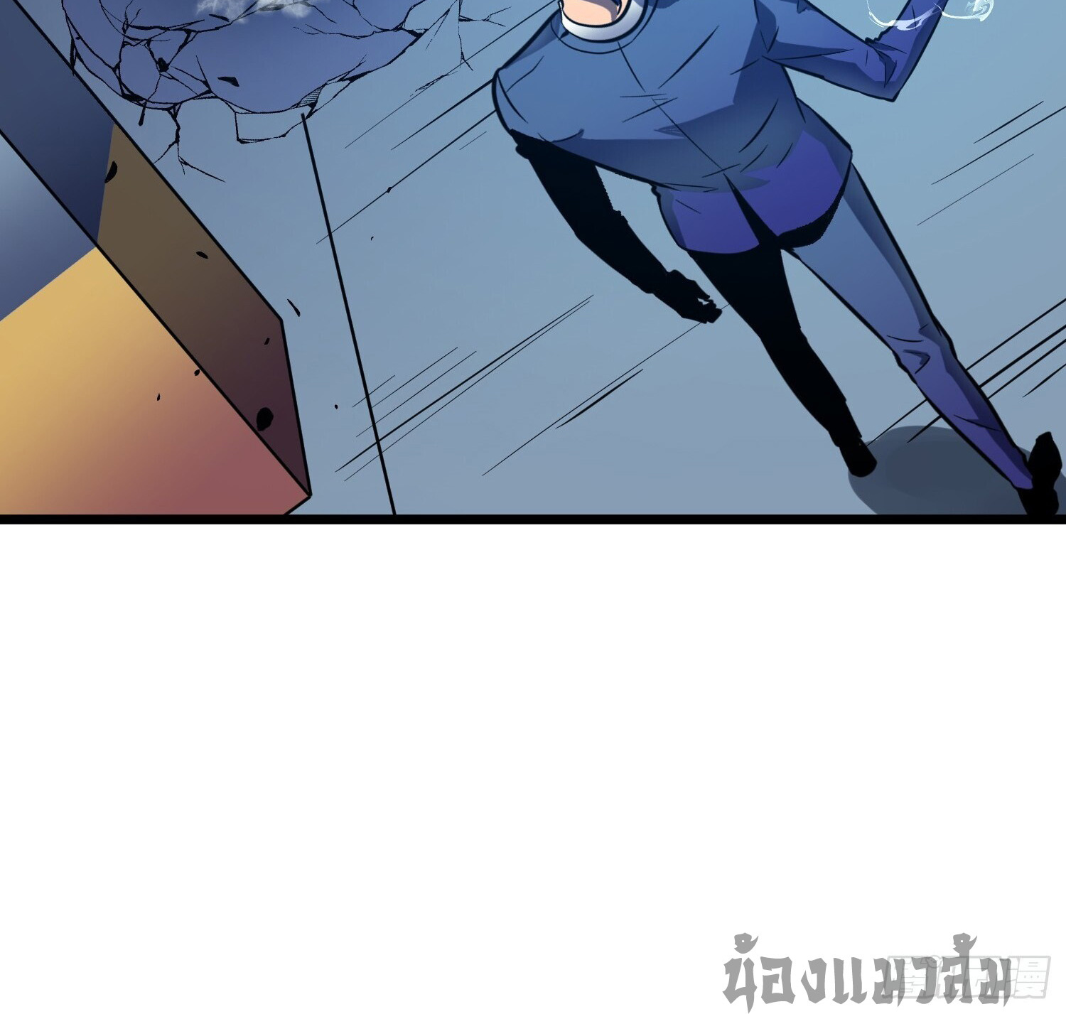 [ชนจีน]จอมมารหย่งชิง ตอนที่ 6 หน้า 36