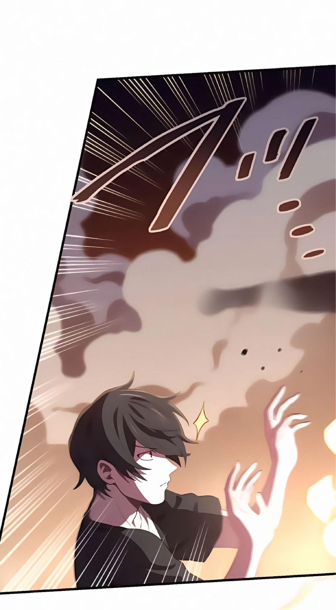 การกลับชาติมาเกิดของจอมเวทย์ต้องห้าม (Reincarnation of the Forbidden Archmage) ตอนที่ 21 หน้า 28