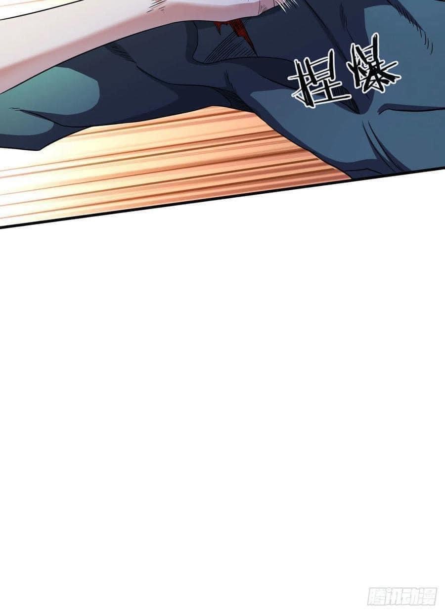 ระบบปลดล็อก มังกรทมิฬ  100,000 ปี ตอนที่ 31 หน้า 20