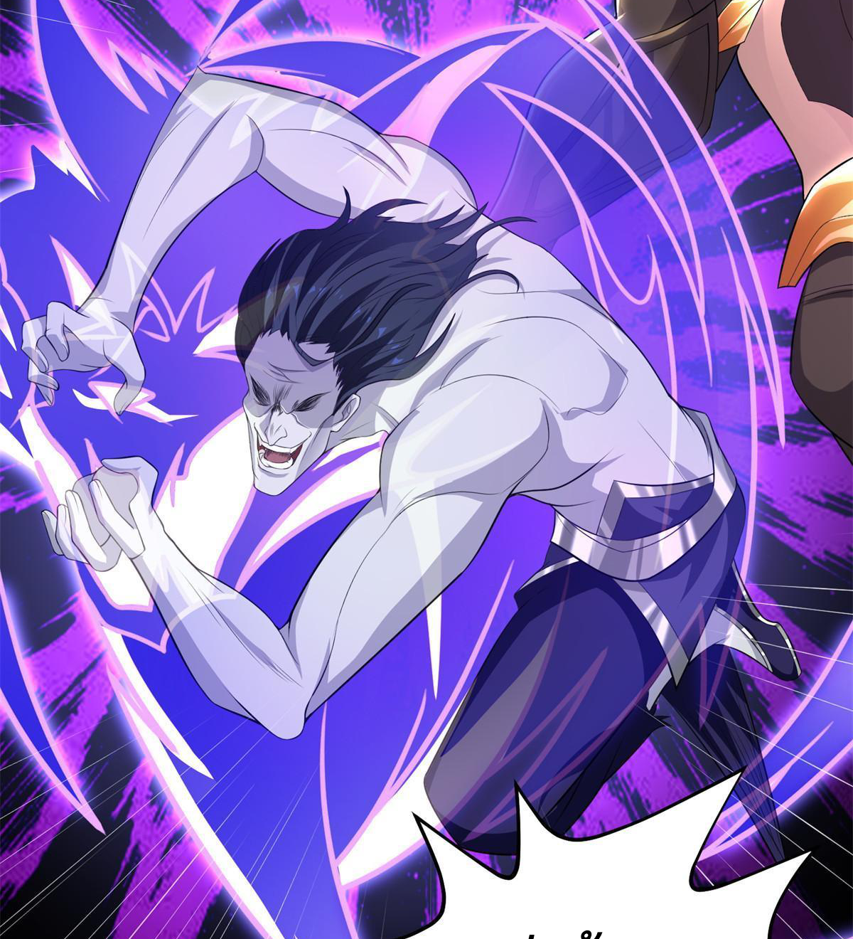 (ชนจีน) Dragon Master (จูหมิง นักรบเซียนมังกร) ตอนที่ 225 หน้า 15